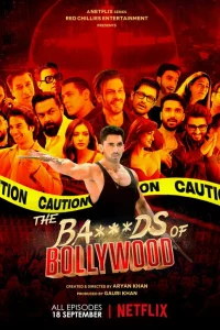  Бездельники Болливуда 